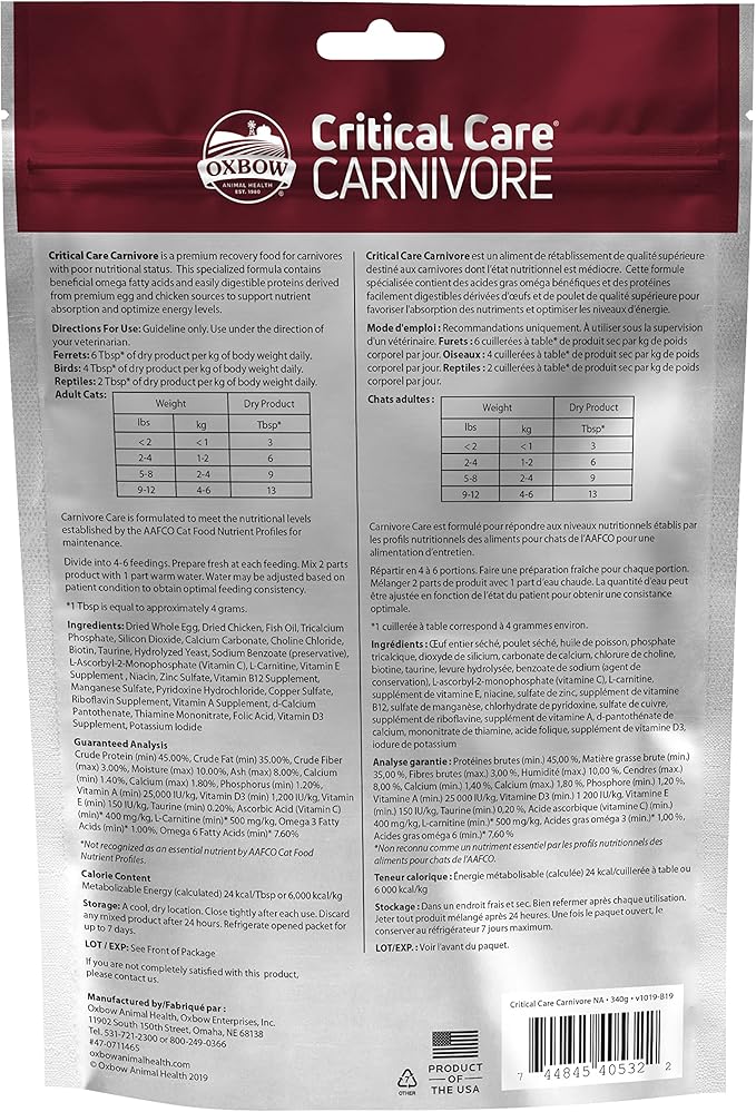 Oxbow Critical Care Carnivore, Made with Whole Egg & Dried Chicken, Assist Feeding Formula for Carnivores, Cat Supplements, Ferret Food Recovery, Small Animal Pet Products, Made in USA, 340 Gram Bag