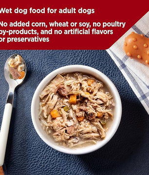 Nature's Recipe Grain Free Chicken & Beef Recipe in Savory Broth Wet Dog Food, 2.75 oz. Cup, 12 Count