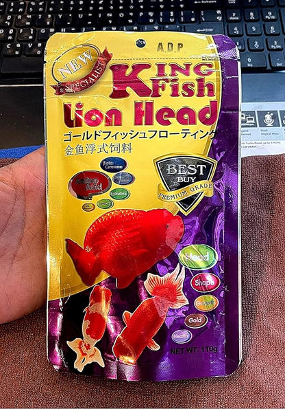 Lion Head UP Formula 100 g, Goldfish Food Sinking Pellet 1.5 mm, High Protein 48.9% Tropical Fish Color Enhancing, Highly Nutritious for Growth Fast Big Muscle & Mass Gain Healthy