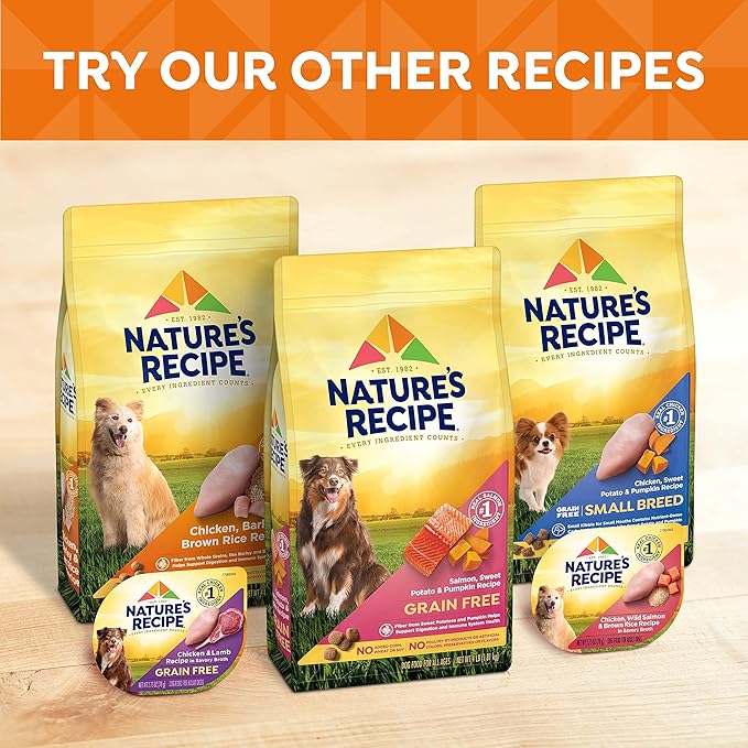 Nature's Recipe Grain Free Chicken Recipe in Savory Broth Wet Dog Food, 2.75 oz. Cup, 12 Count